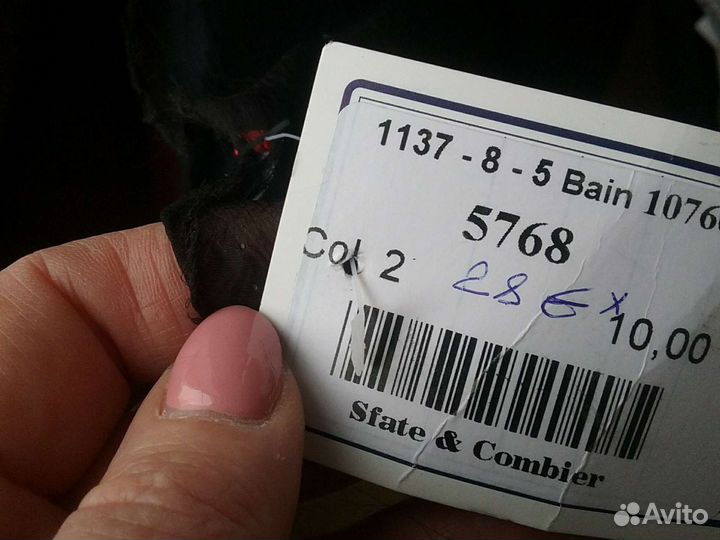 Ткань натуральный шелк, шифон