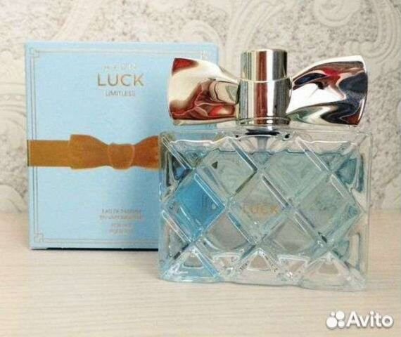Avon luck limitless,Редкость, Снятость