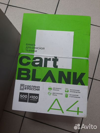 Офисная бумага a4 белая