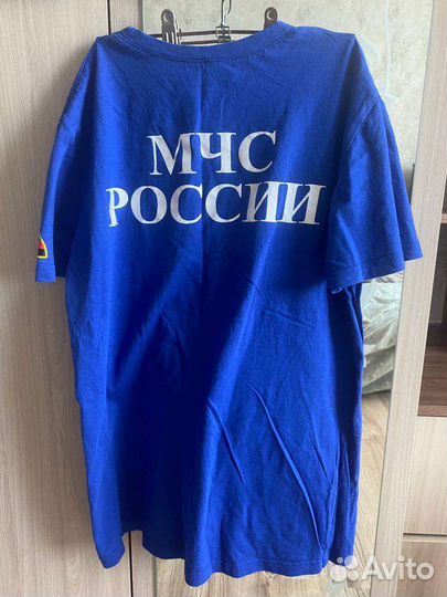 Учебная форма