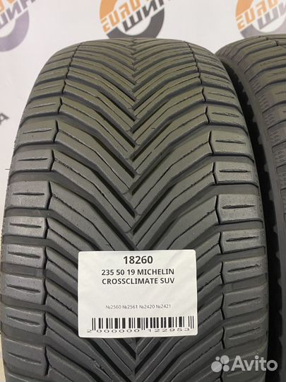 Michelin CrossClimate SUV 235/50 R19