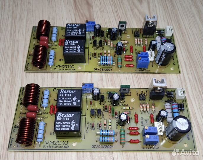 Усилитель Lanzar (Ланзар) -комплект собранных плат