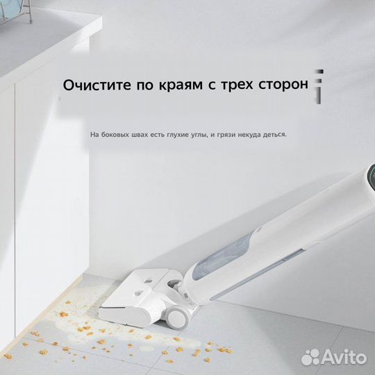 Пылесос Xiaomi Mijia wireless floor washing