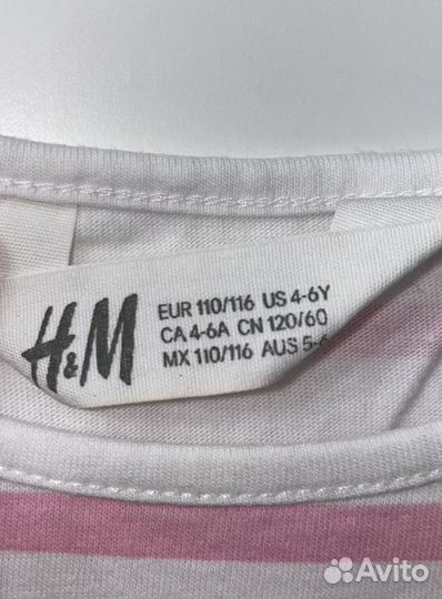 Летнее платье H&M