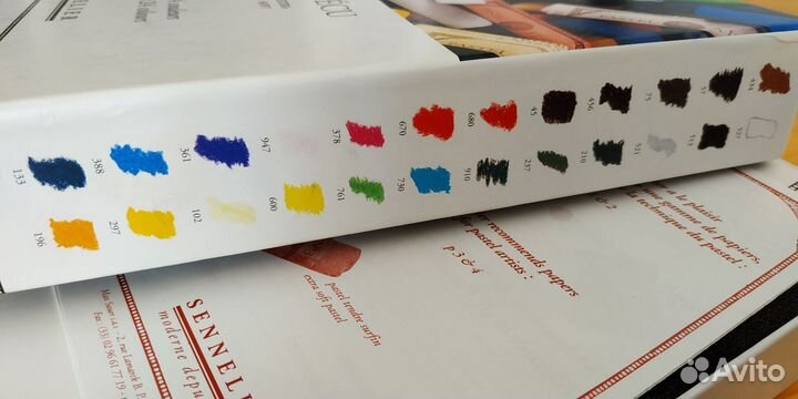 Пастель сухая Sennelier extra soft