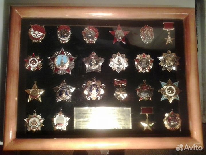 Коллекция орденов СССР