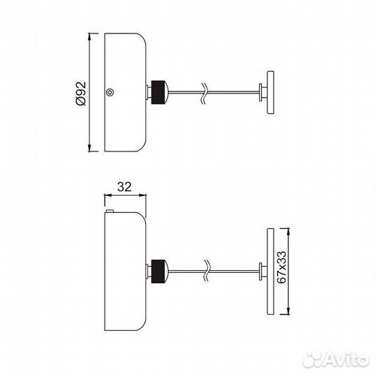 Сушилка для белья Haiba HB120, хром