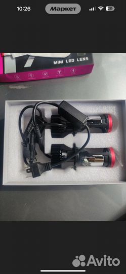 LED лампы h4