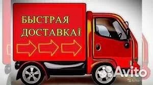 Подрамник передний Chevrolet Cruze Opel Astra J 10