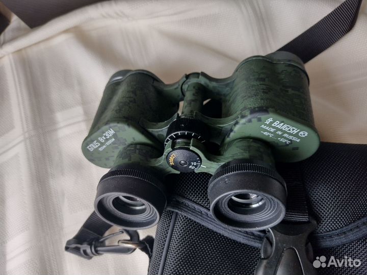 Бинокль комз бпц5 8х30М Пиксель вкбо