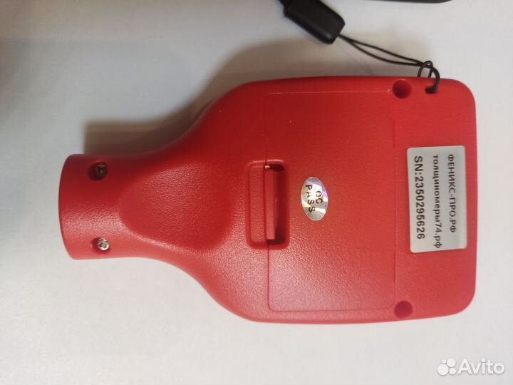 Толщиномер phenix expert 7000