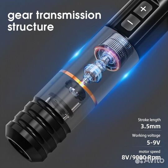 Машинка для татуажа,тату