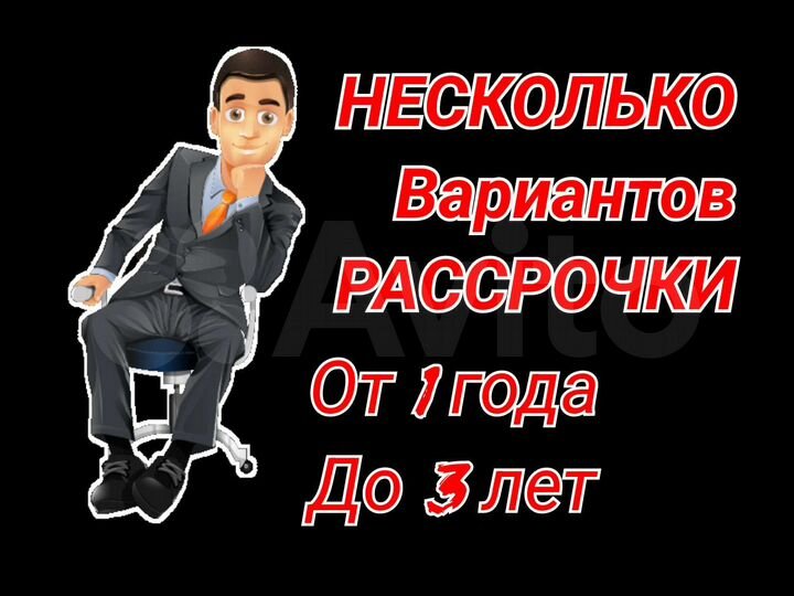 2-к. квартира, 67 м², 3/9 эт.