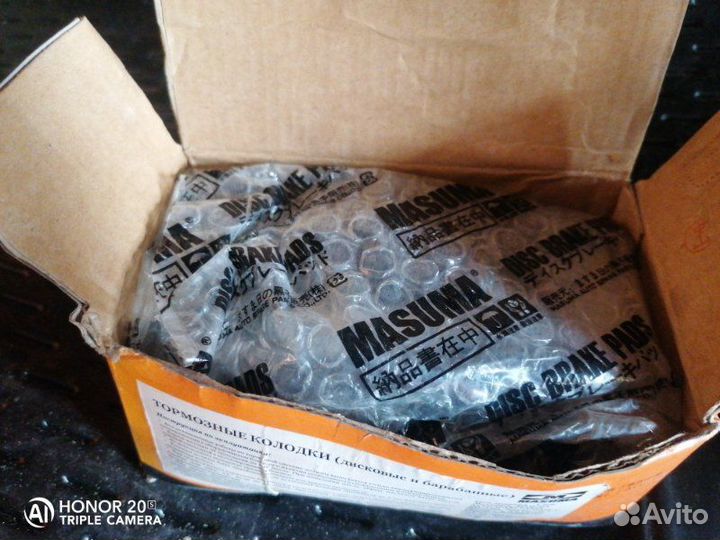 Тормозные колодки переднее Nissan Sunny 1990-1995