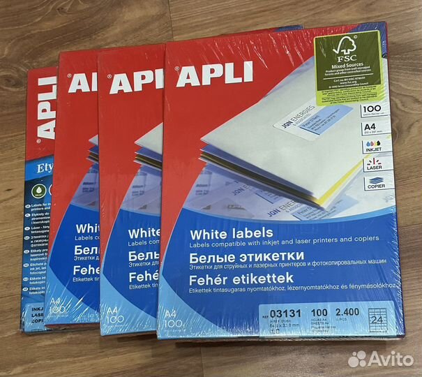 Самоклеющиеся этикетки