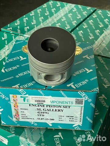 Поршни двигателя teikin 42107G STD gallery mazda titan SL SL07-23-200