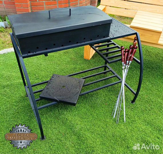 Мангал разборный 