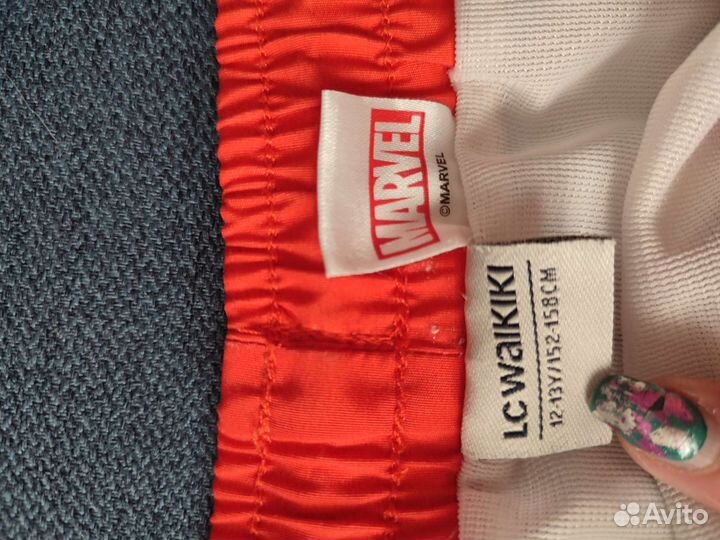 Купальные плавки для мальчика