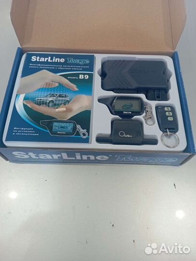 Сигналка запуск по температуре таймер будильник