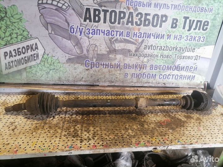 Привод передний правый Opel Insignia