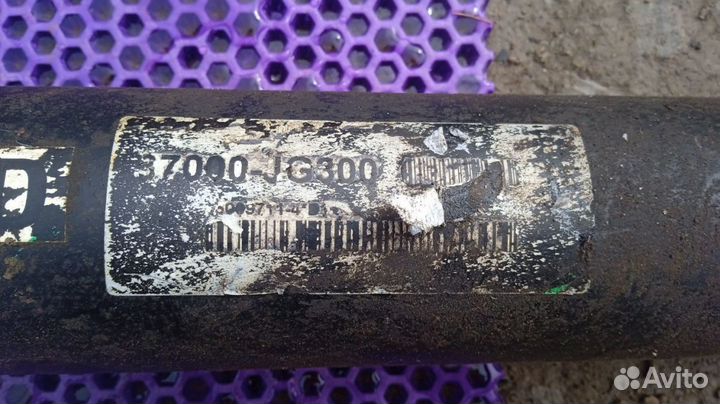 Вал карданный задний Nissan X-Trail