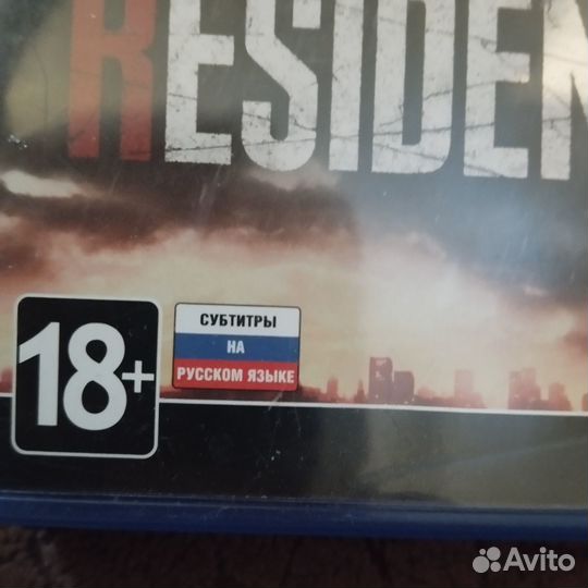 Resident Evil 2 Remake для Play Station 4