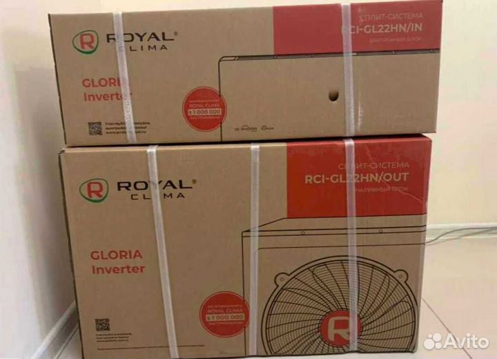 Кондиционер с установкой