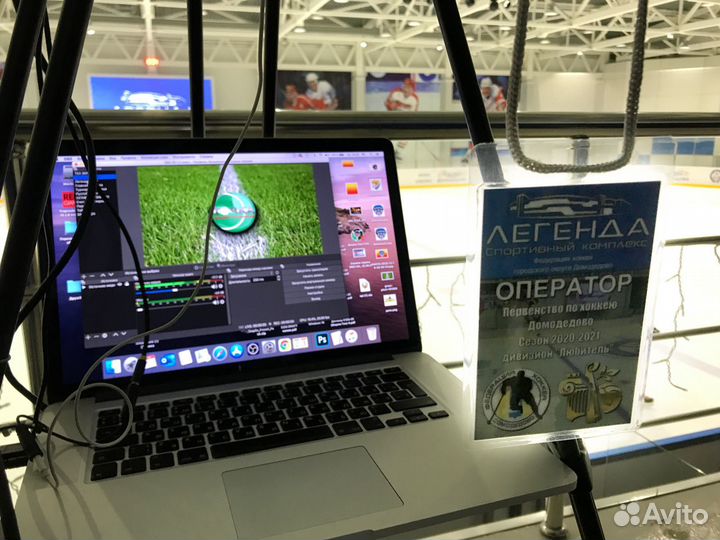 Трансляция хоккея футбола видеооператор в комманду