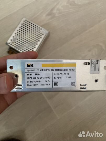Блок питания 60вт для светодиодной ленты IEK