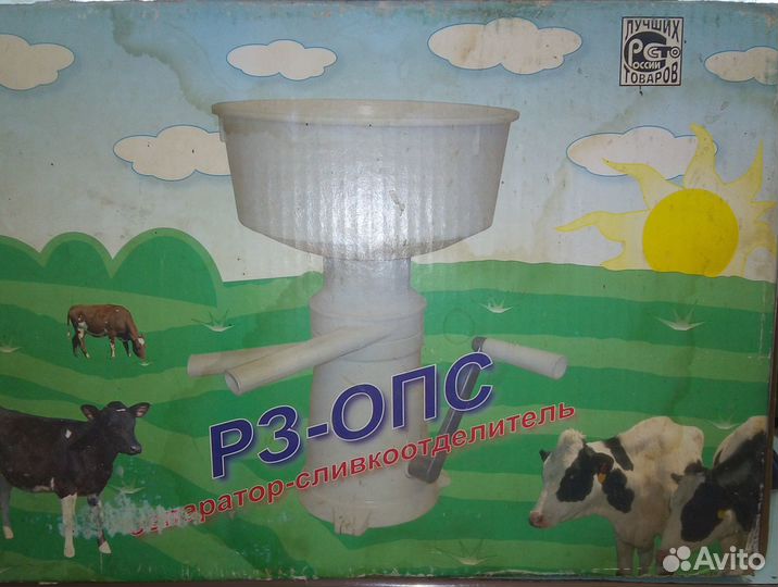 Ручной сепаратор для молока