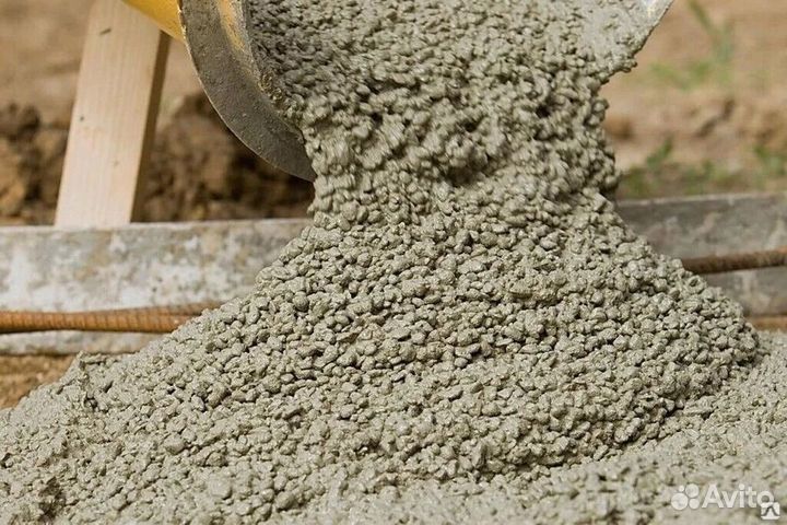 Бетон с доставкой марка М50