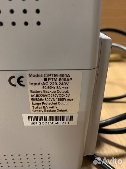 Модуль резервного питания battety backup