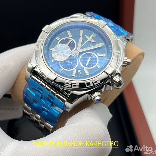 Мужские часы Breitling