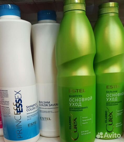 Шампунь estel 1000мл