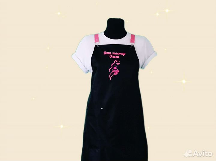 Фартук рабочий с логотипом