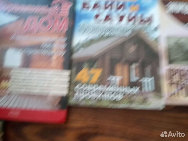 Книги полезные