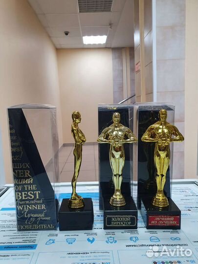 Оскар статуэтка