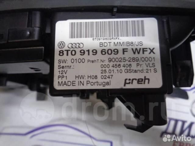 Блок кнопок Audi A4 (B8) 2007-2015