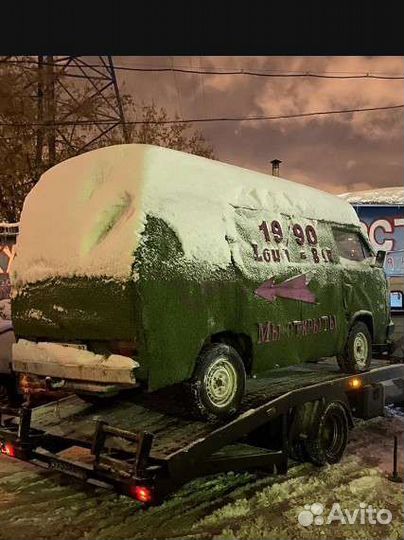 Услуги эвакуатора