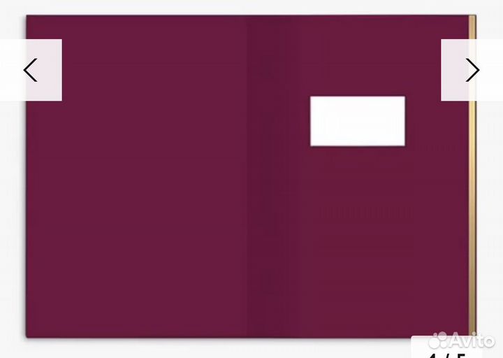 Блокнот новый Liberty