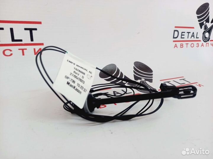 Датчик температуры испарителя для Лада Веста