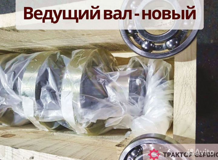 Кпп К701 - новая, обкатана, 12 мес. гарантии