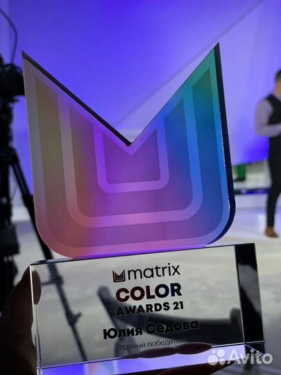 Парикмахер