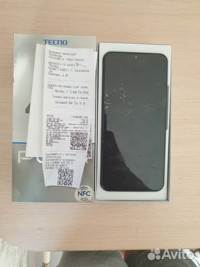TECNO Pova 4 Pro, 8/256 ГБ