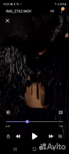 Костюм Малифисенты