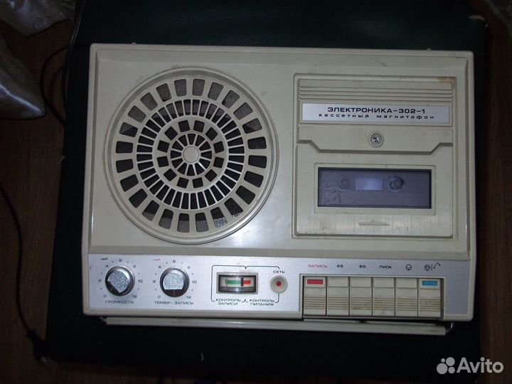 Магнитофон кассетный Электроника