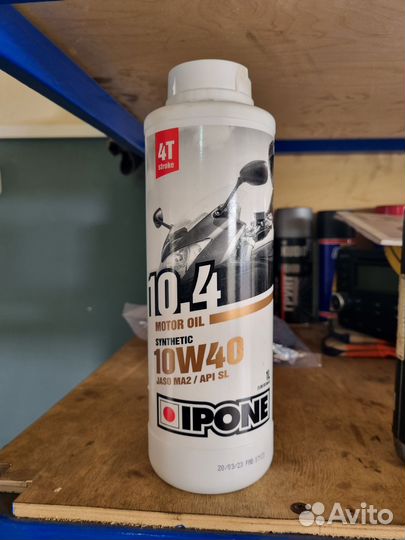 Продам масло для мотоцикла