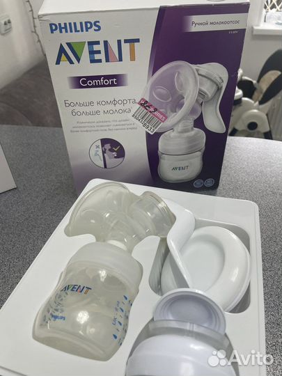 Молокоотсос avent ручной