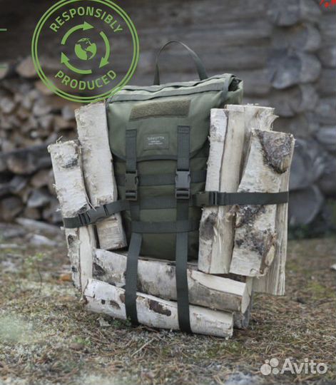 Рюкзак Savotta Jääkäri S (20-25L)