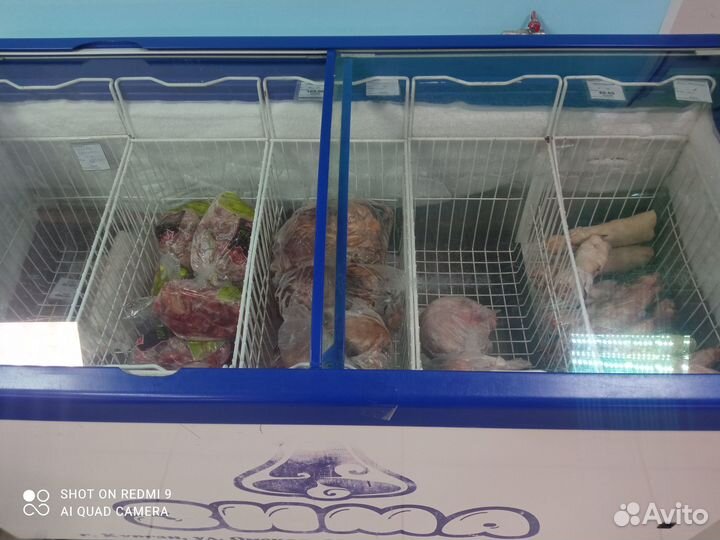 Морозильный ларь бу